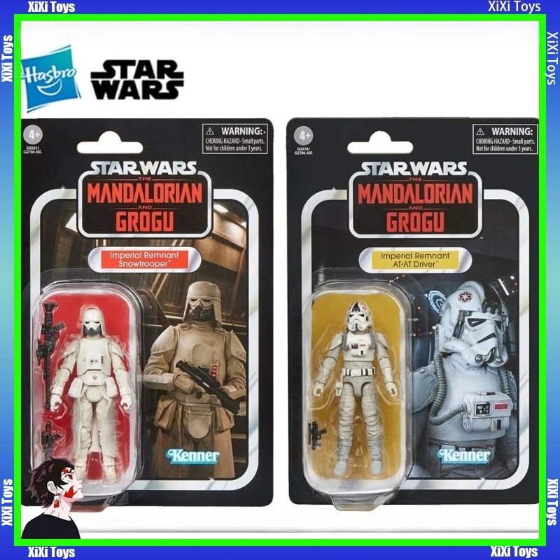 Vintage Star Wars Collectible - متوفر في المخزون: مجموعة هاسبرو ستار