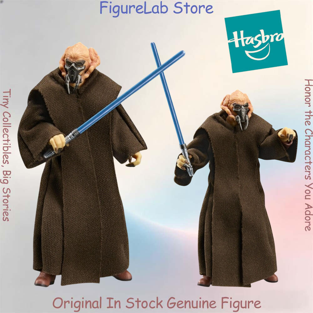 Vintage Star Wars Collectible - منتج أصلي رسمي متوفر في المخزون:
