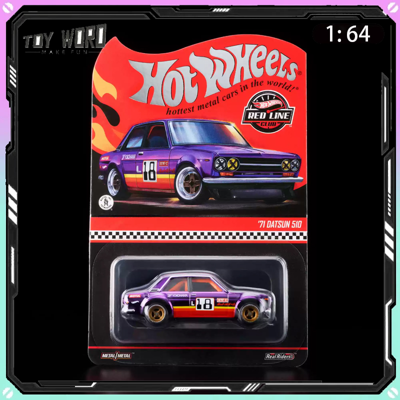 Vintage Collectible Hot Wheels - سيارة داتسون 510 الأرجوانية الأصلية من
