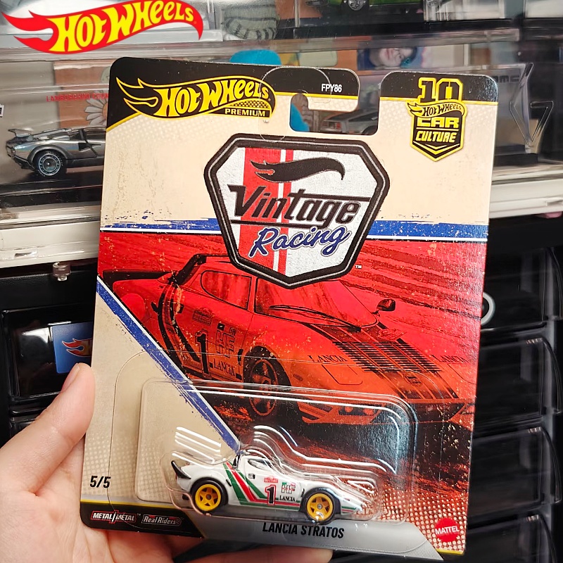 Vintage Collectible Hot Wheels - سيارة هوت ويلز بريميوم كار كولتشر
