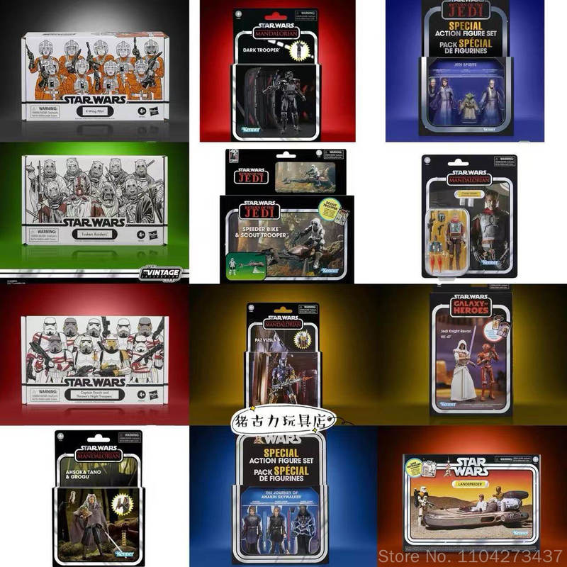 Vintage Star Wars Collectible - شخصيات هاسبرو الأصلية من ستار وورز