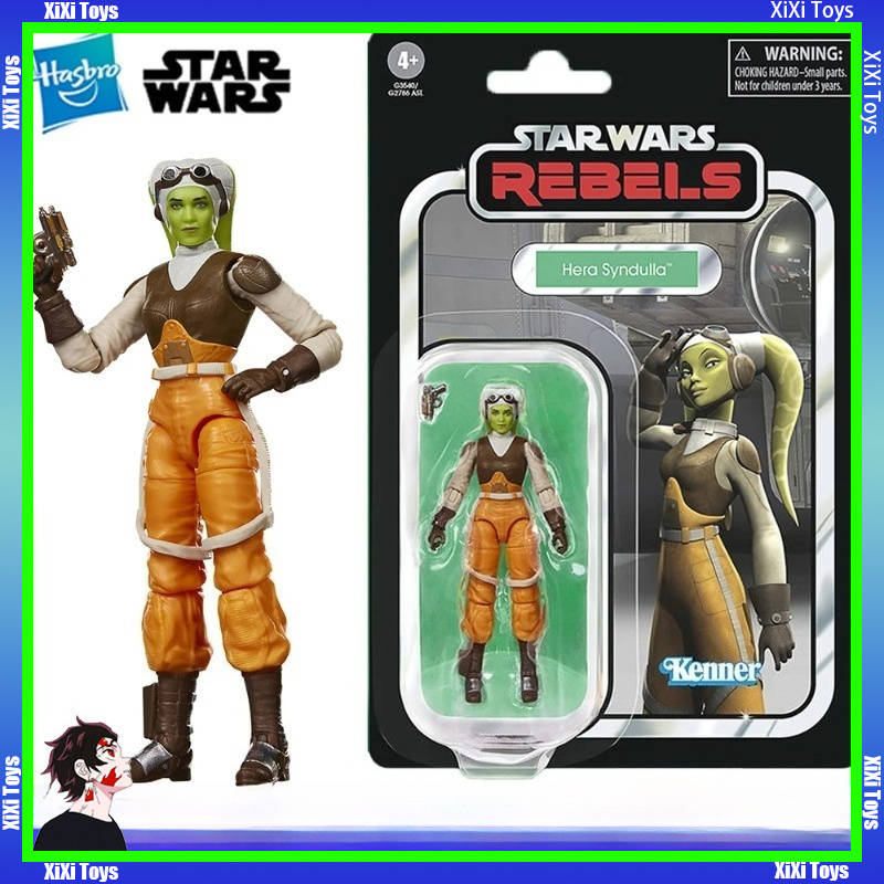 Vintage Star Wars Collectible - نموذج شخصية هيرا سيندولا (سبيكتر-2) من