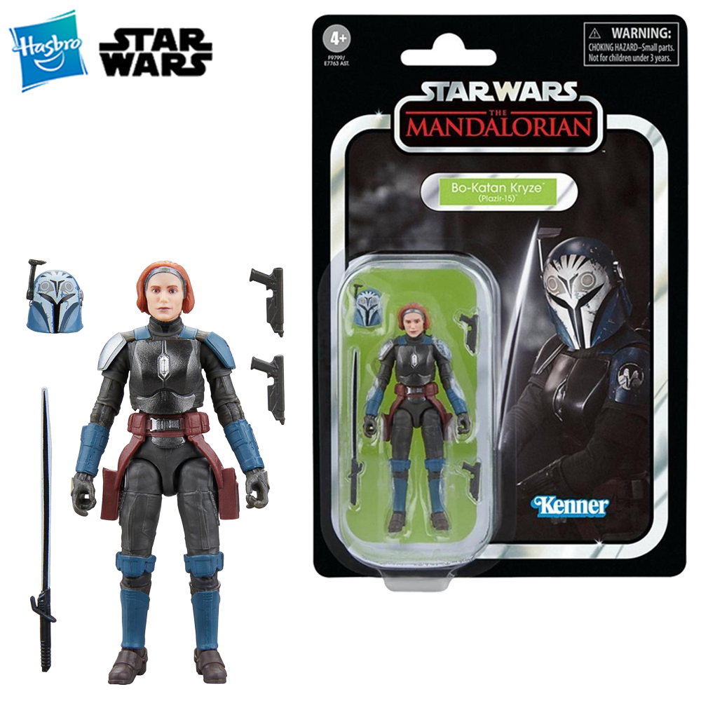Vintage Star Wars Collectible - [متوفر] هاسبرو حرب النجوم المجموعة خمر