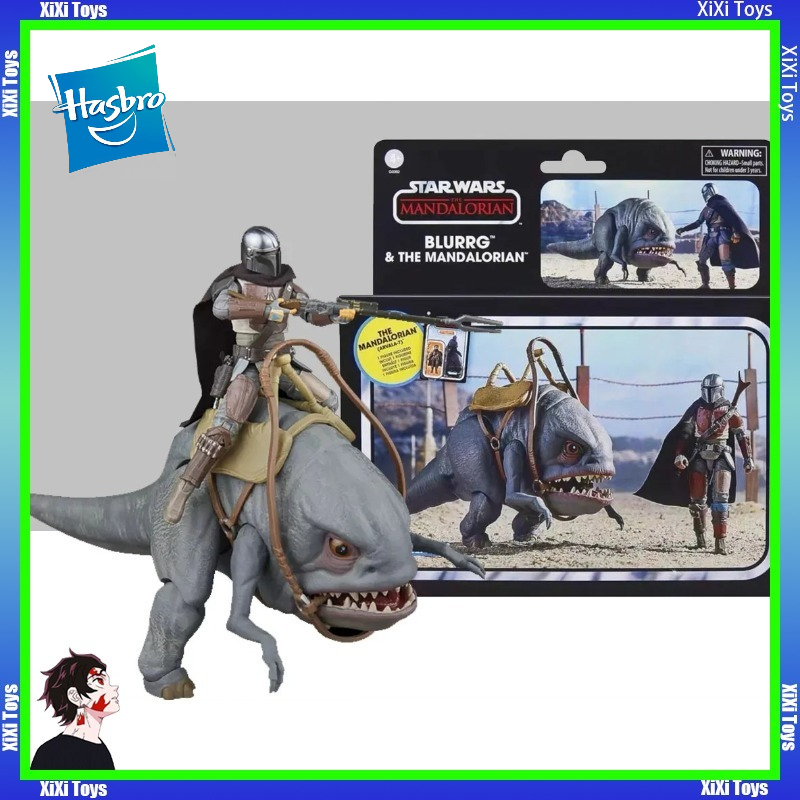 متوفر في المخزون مجموعة هاسبرو - مراجعة Vintage Star Wars Collectible وسعره