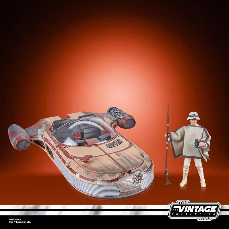 مجموعة ألعاب ستار وورز الأصلية - مراجعة Vintage Star Wars Collectible وسعره