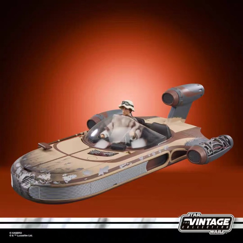 مجموعة ألعاب ستار وورز الأصلية - مراجعة Vintage Star Wars Collectible وسعره