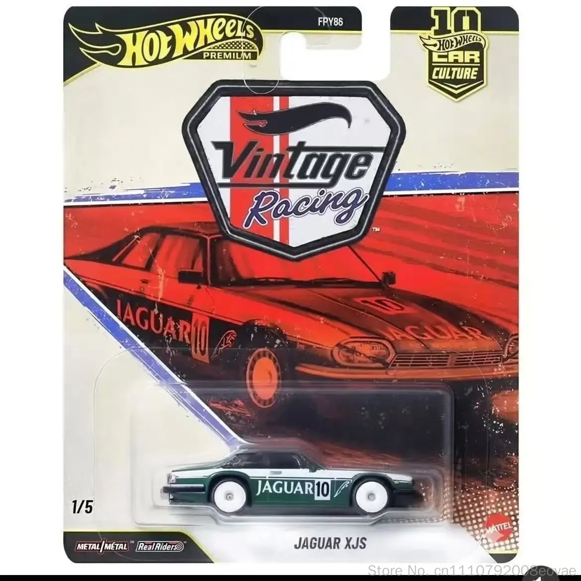 مجموعة سيارات هوت ويلز الأصلية - مراجعة Vintage Collectible Hot Wheels وسعره