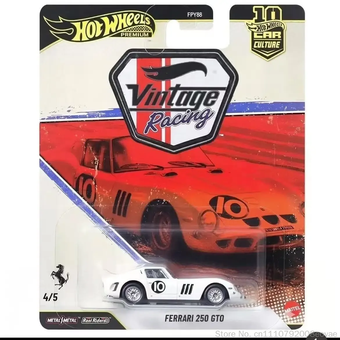 مجموعة سيارات هوت ويلز الأصلية - مراجعة Vintage Collectible Hot Wheels وسعره