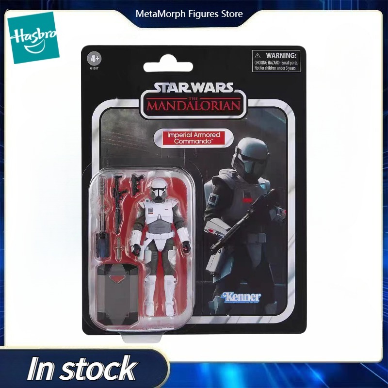 نموذج شخصية كوماندوز الإمبراطو - مراجعة Vintage Star Wars Collectible وسعره