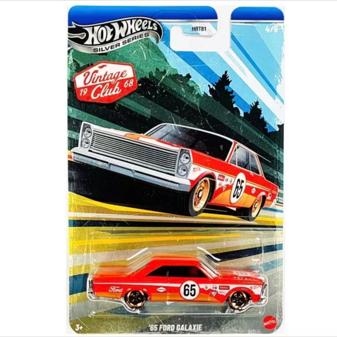 سيارات هوت ويلز فينتاج كلوب 65 - مراجعة Vintage Collectible Hot Wheels وسعره