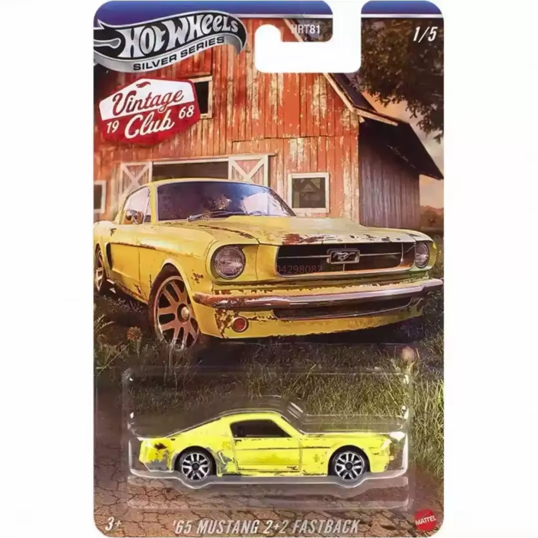 سيارات هوت ويلز الكلاسيكية طرا - مراجعة Vintage Collectible Hot Wheels وسعره