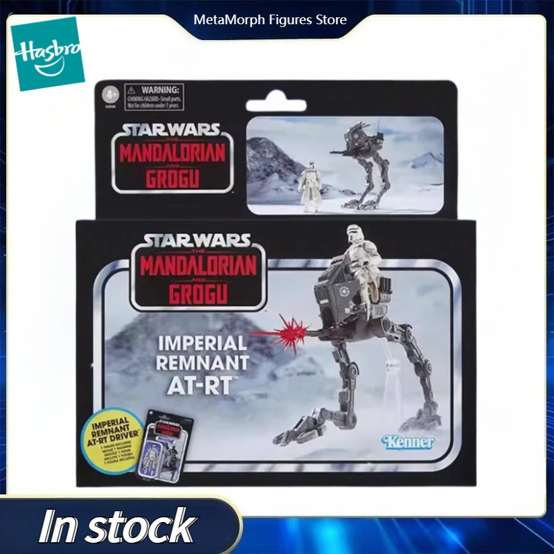نموذج لعبة أكشن أصلي من هاسبرو - مراجعة Vintage Star Wars Collectible وسعره