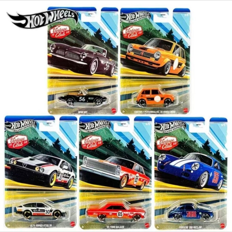 سيارة سباق هوت ويلز مصبوبة - س - مراجعة Vintage Collectible Hot Wheels وسعره