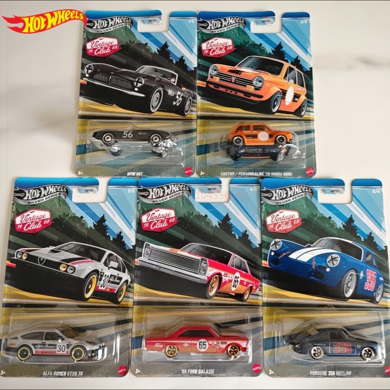 سيارات هوت ويلز الكلاسيكية، نم - مراجعة Vintage Collectible Hot Wheels وسعره