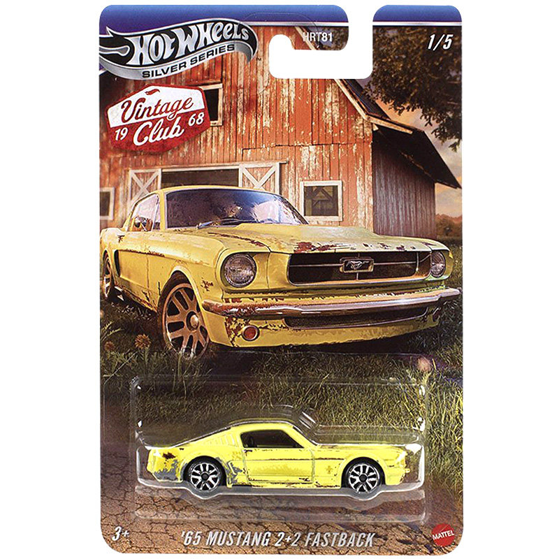 هوت ويلز HRT81 فينتيج كلوب، بي - مراجعة Vintage Collectible Hot Wheels وسعره