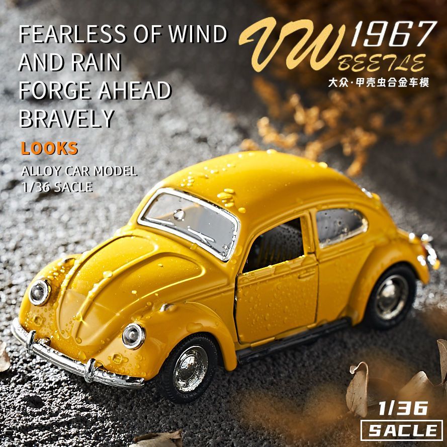 نموذج سيارة بيتل الكلاسيكية ال - مراجعة Vintage Collectible Hot Wheels وسعره
