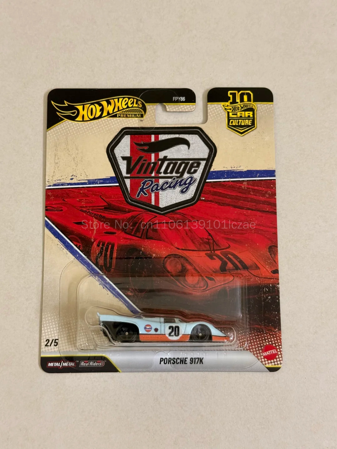 مجموعة سيارات هوت ويلز الفاخرة - مراجعة Vintage Collectible Hot Wheels وسعره