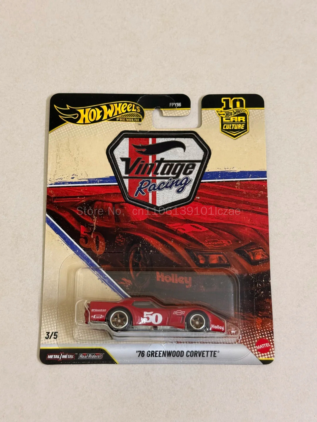 مجموعة سيارات هوت ويلز الفاخرة - مراجعة Vintage Collectible Hot Wheels وسعره