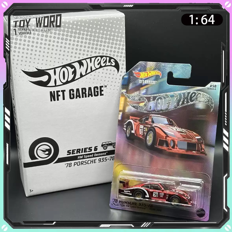 نموذج سيارة سباق بورش 935-78 م - مراجعة Vintage Collectible Hot Wheels وسعره