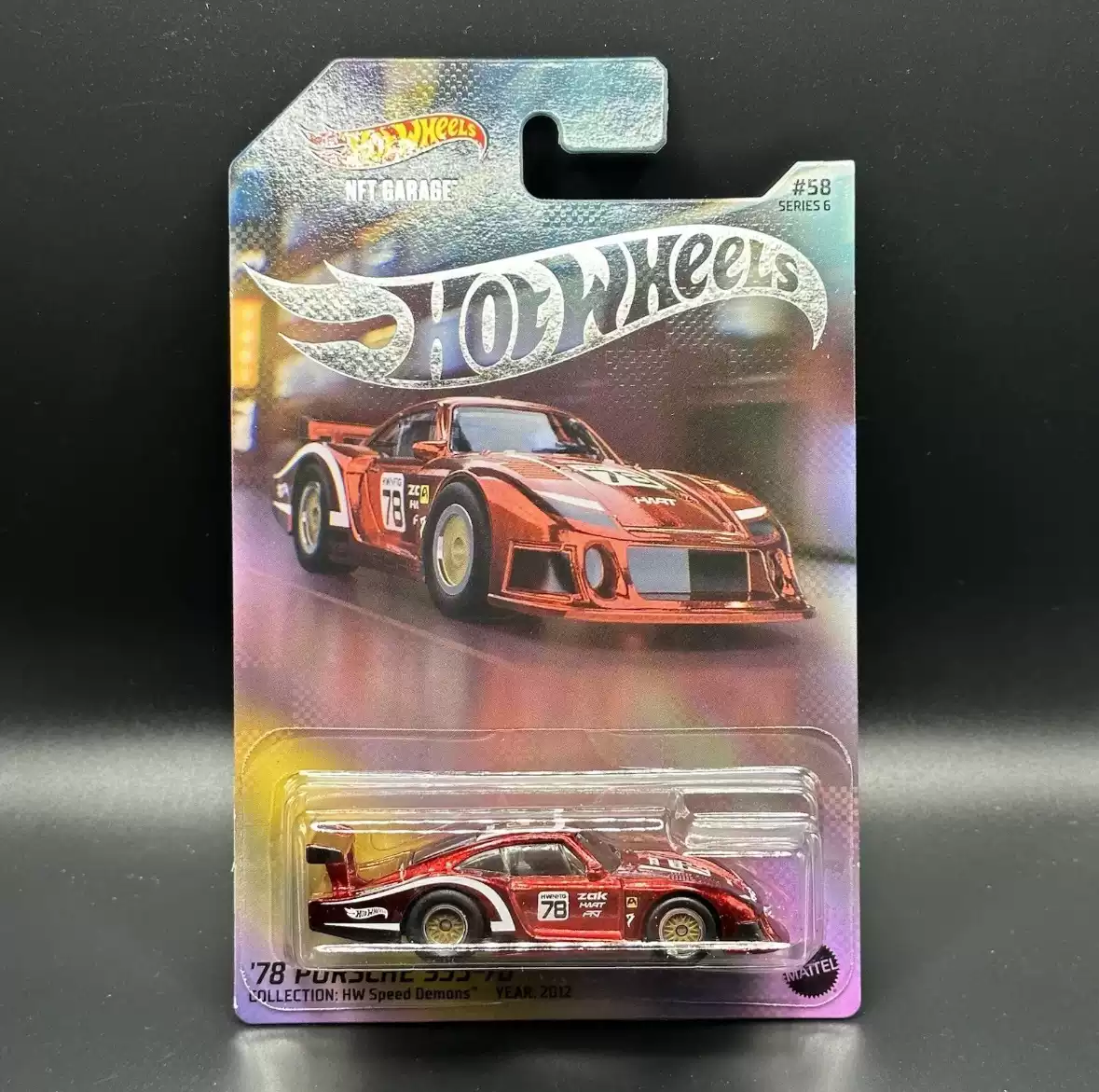 نموذج سيارة سباق بورش 935-78 م - مراجعة Vintage Collectible Hot Wheels وسعره