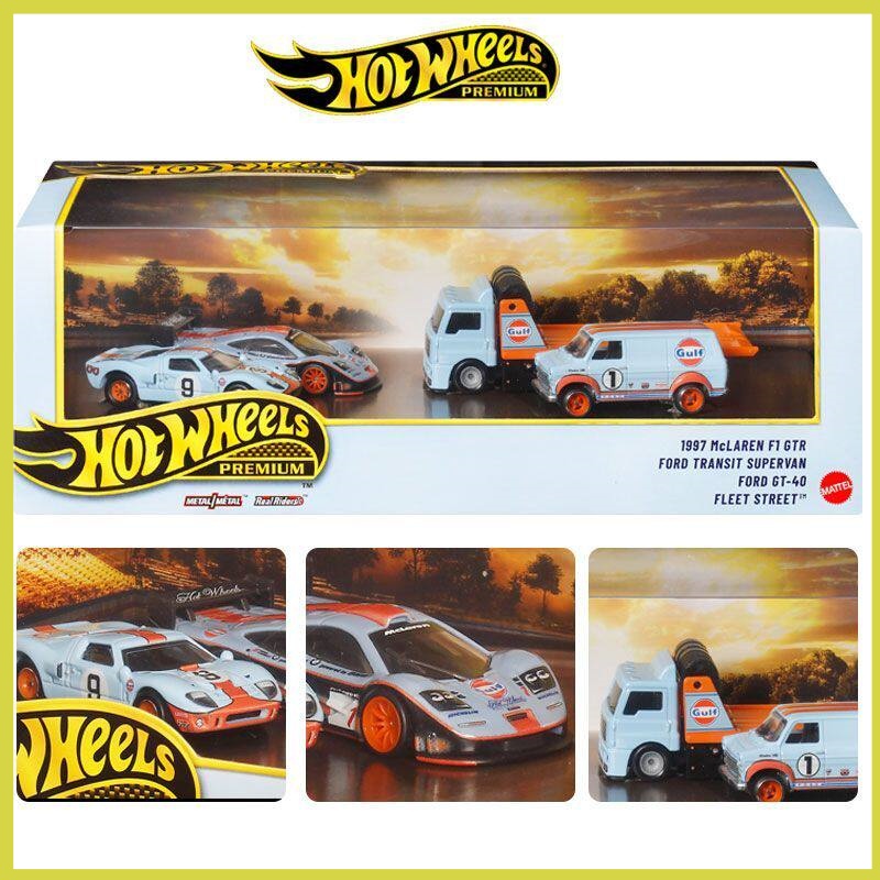 سيارات هوت ويلز الممتازة بتصمي - مراجعة Vintage Collectible Hot Wheels وسعره