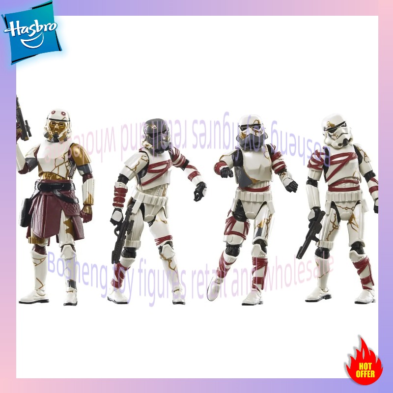 مجموعة ألعاب هاسبرو ستار وورز  - مراجعة Vintage Star Wars Collectible وسعره