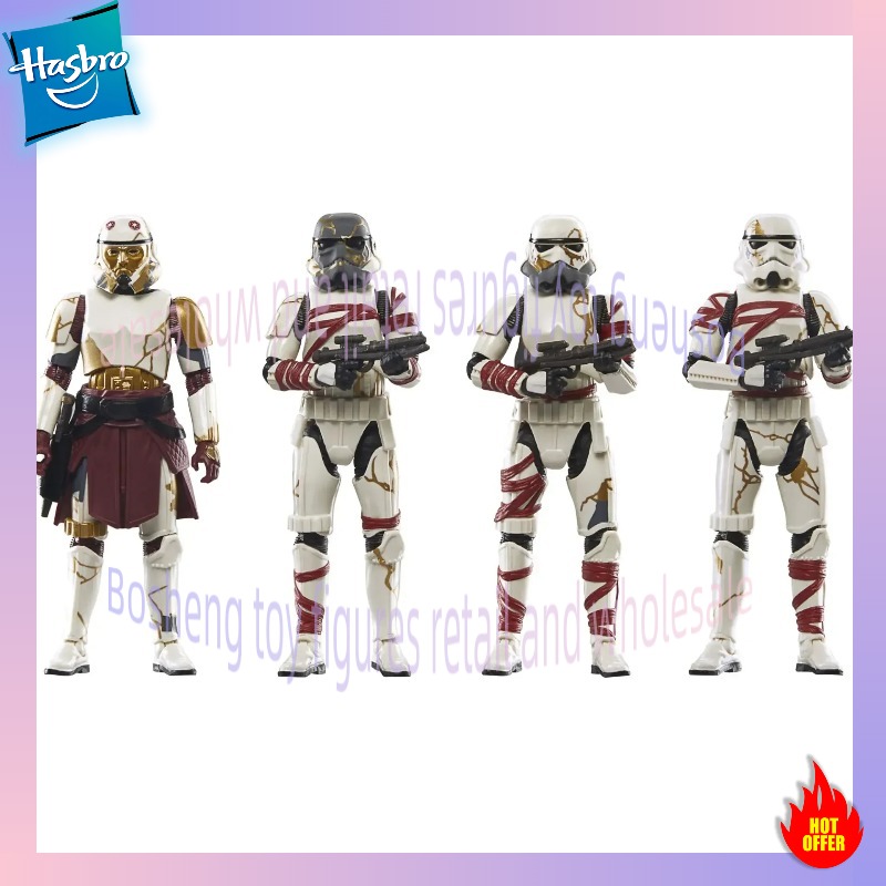 مجموعة ألعاب هاسبرو ستار وورز  - مراجعة Vintage Star Wars Collectible وسعره