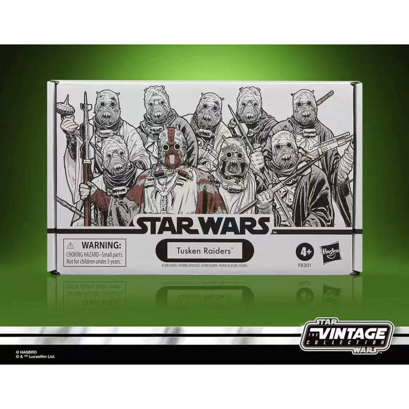 شخصيات هاسبرو الأصلية من ستار  - مراجعة Vintage Star Wars Collectible وسعره