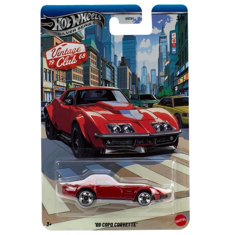 مجموعة سيارات هوت ويلز الأصلية - مراجعة Vintage Collectible Hot Wheels وسعره
