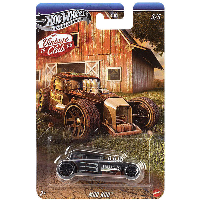 سيارات هوت ويلز الأصلية ذات ال - مراجعة Vintage Collectible Hot Wheels وسعره