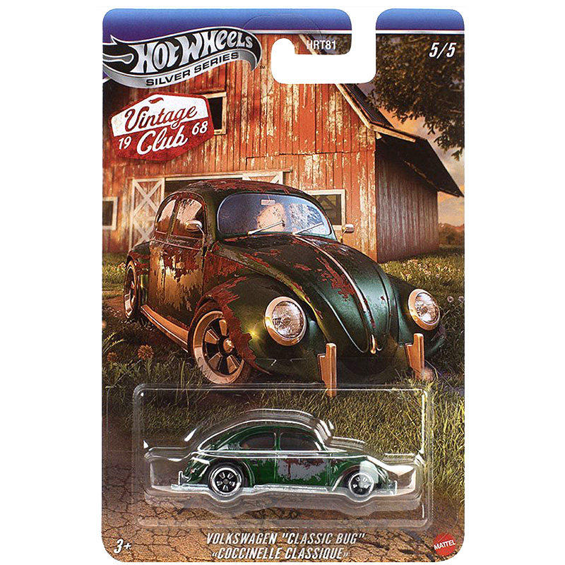 سيارات هوت ويلز الأصلية ذات ال - مراجعة Vintage Collectible Hot Wheels وسعره