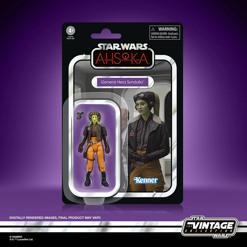 [متوفر] هاسبرو ستار وورز ذا في - مراجعة Vintage Star Wars Collectible وسعره